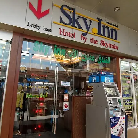 天空1号酒店